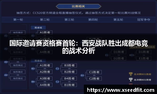 金沙8888js官方app